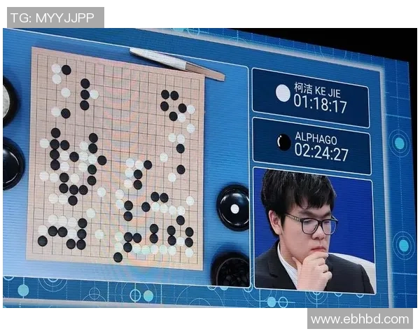 柯洁谈足球明星对围棋的启发与影响分析
