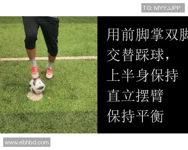 足球明星的踢球技巧揭秘如何在比赛中展现出色的个人风格与团队配合